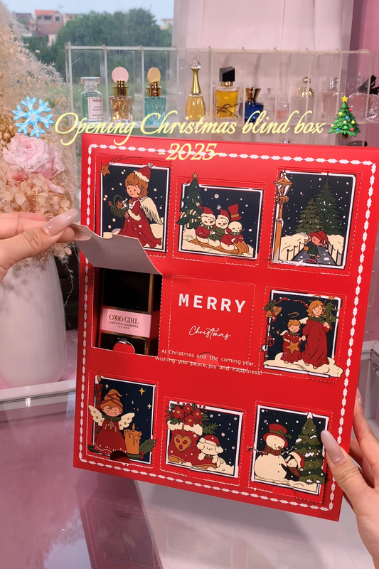 Red Christmas Nine-Grid Gift Box